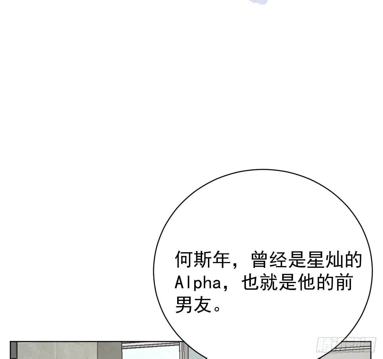 46他是我儿子4
