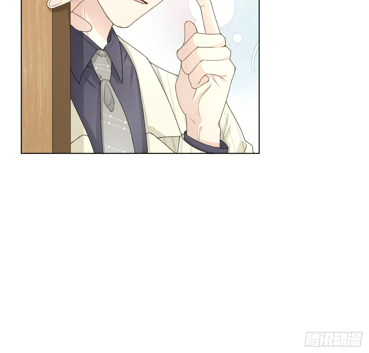 21 何斯年回来了2