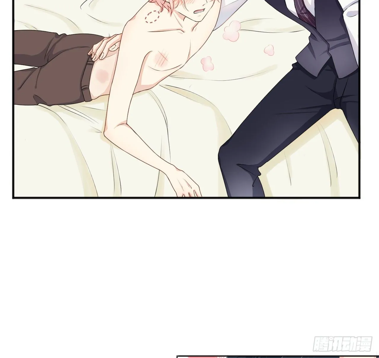 顶级把玩件漫画,08 我来覆盖标记3图
