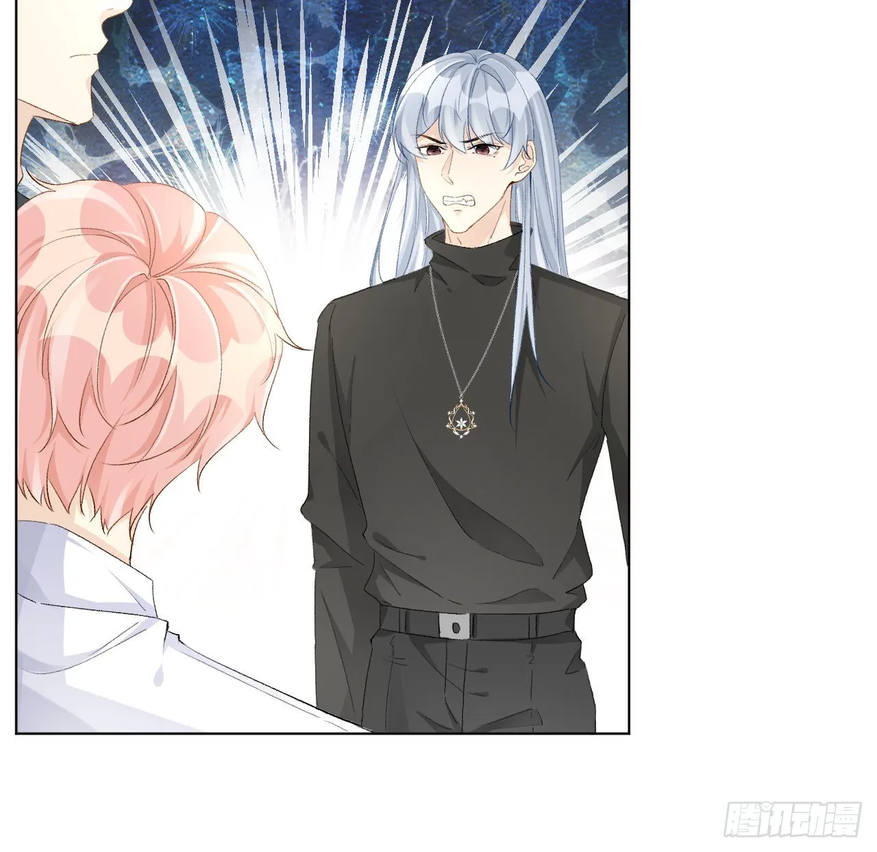 顶级把玩件漫画,55星灿辞职4图