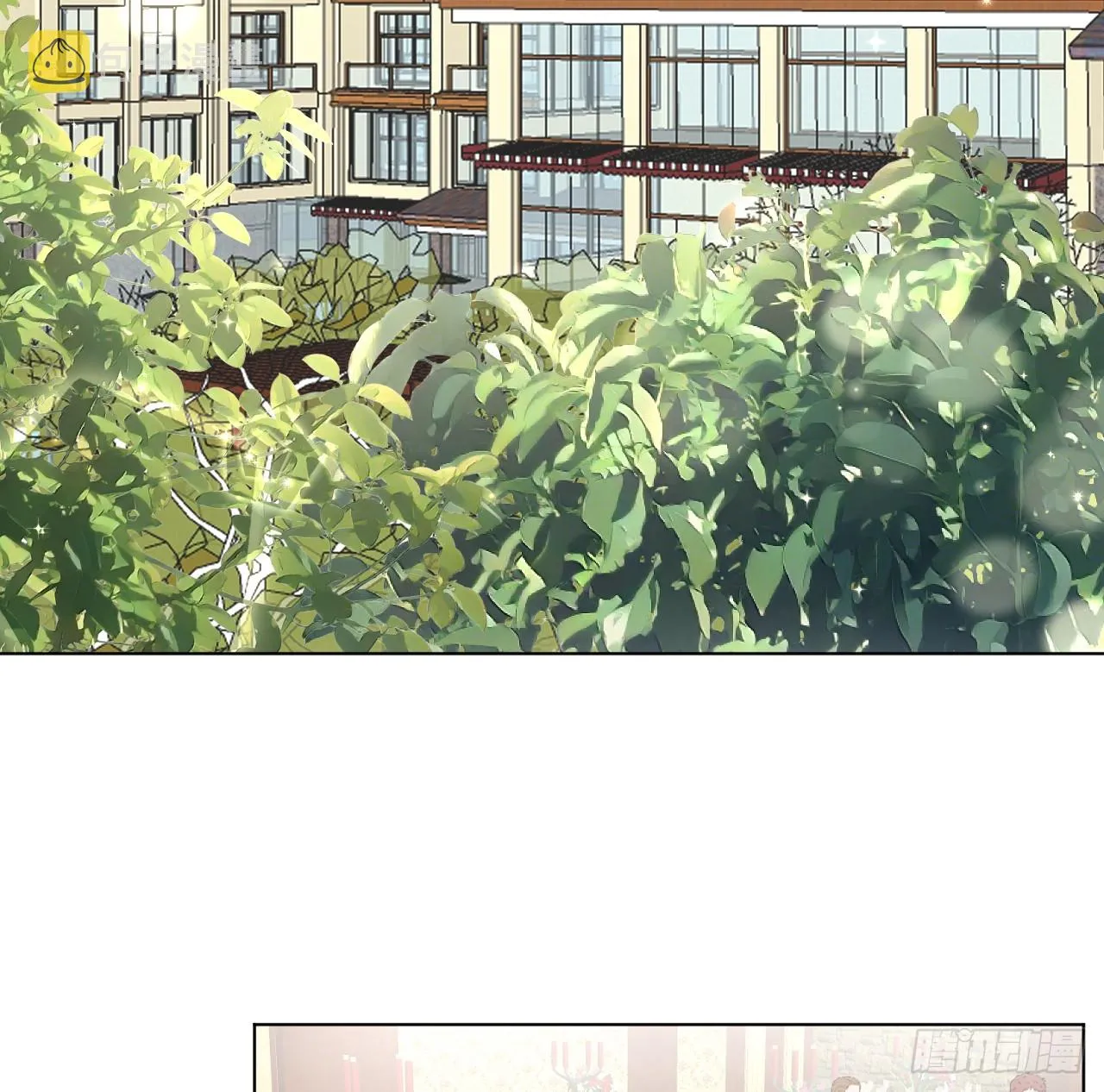 顶级玩家的称号怎么获得漫画,71 求你回到我身边5图