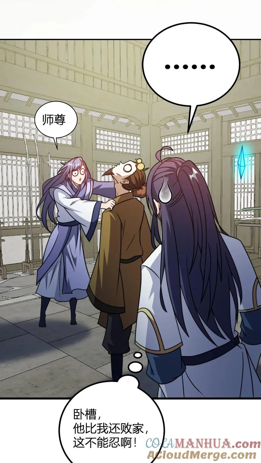 第182话 好胜心4