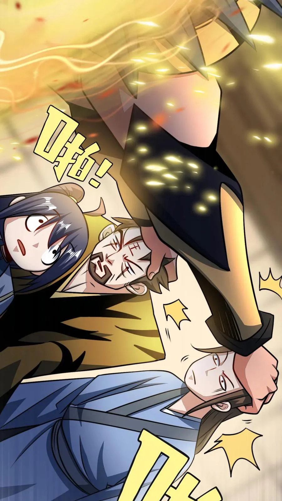 玄幻我无敌从败家开始39漫画,第113话 丰厚的奖励4图