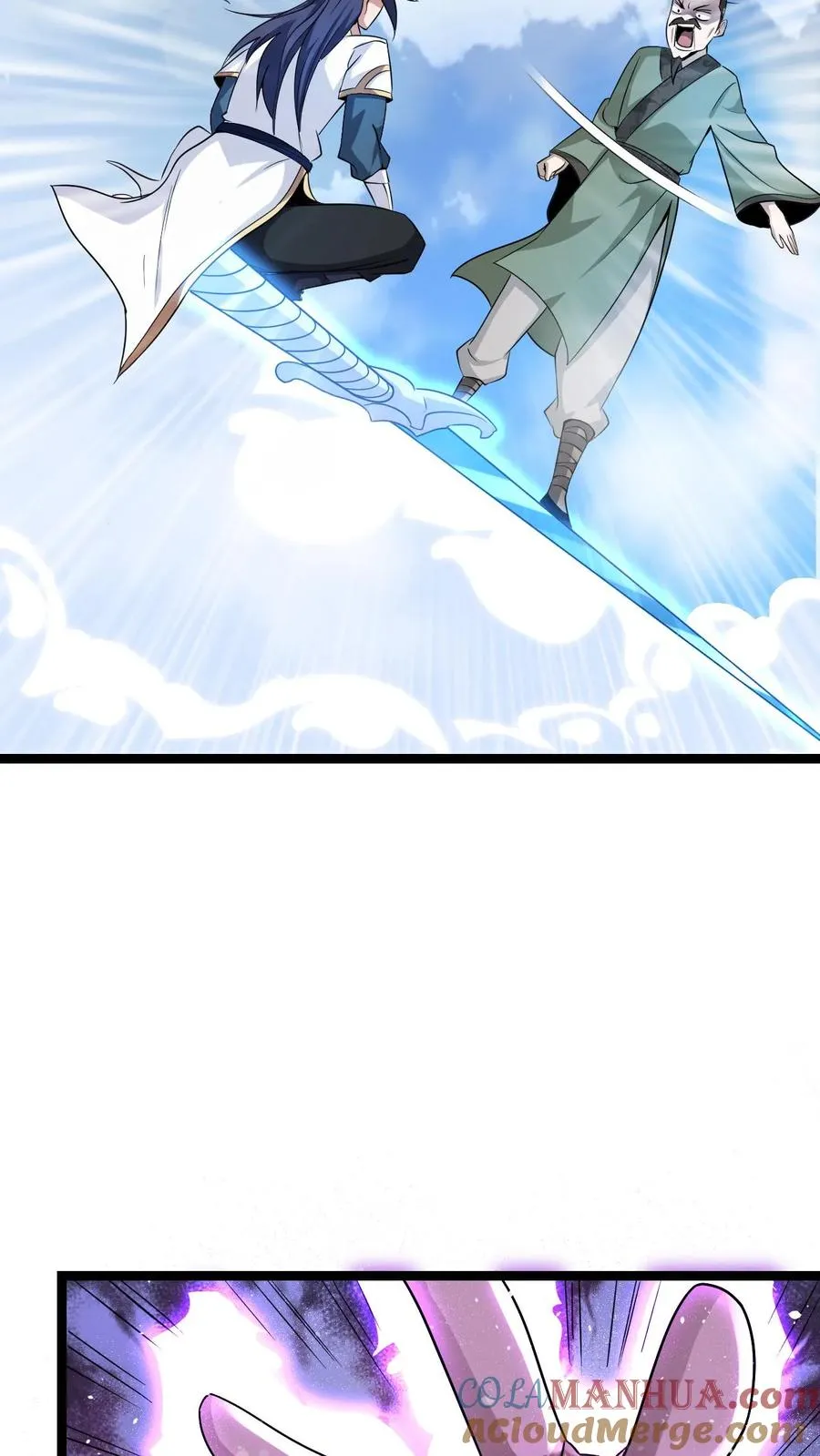 玄幻：我，无敌从败家开始！漫画,第5话 开辟的灵海，有亿点点大3图