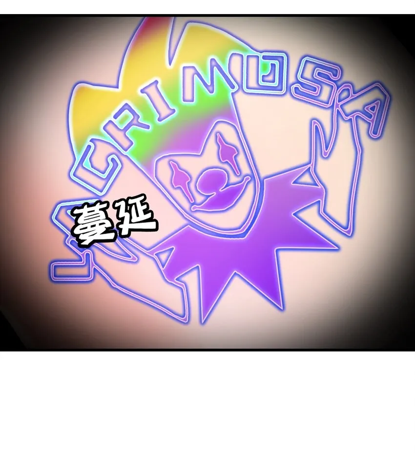 005 社恐=尴尬+恐惧2