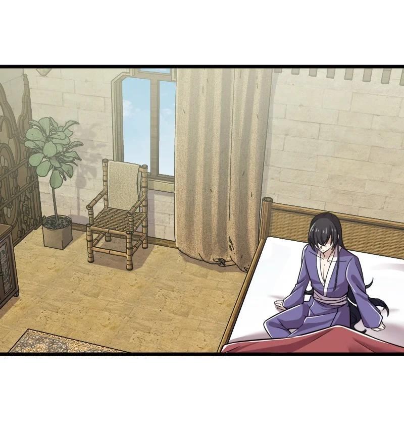 武帝隐居之后的生活漫画,206 打探情报2图