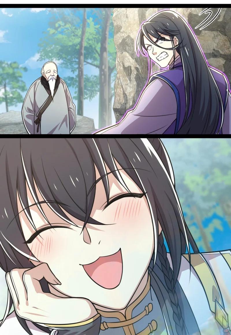 武帝隐居之后的生活漫画,066 神秘老头4图