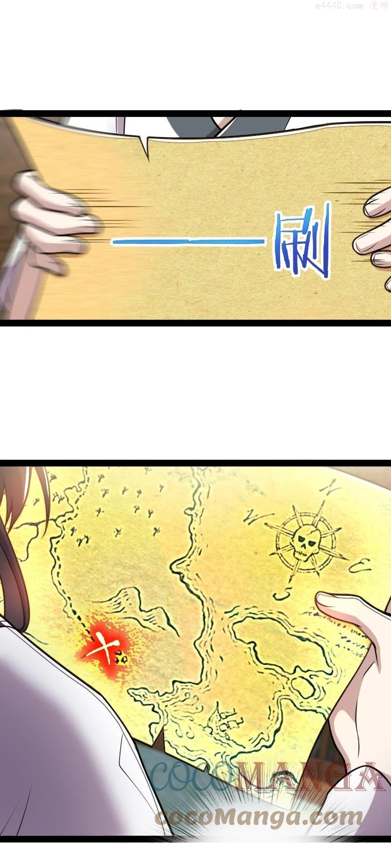 086 刘家3