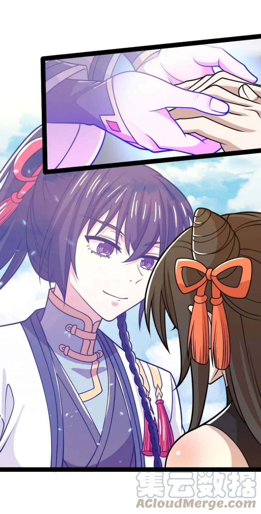 武帝隐居之后的生活漫画,187 回家3图