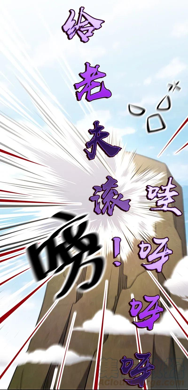 016 这就外出历练了？4