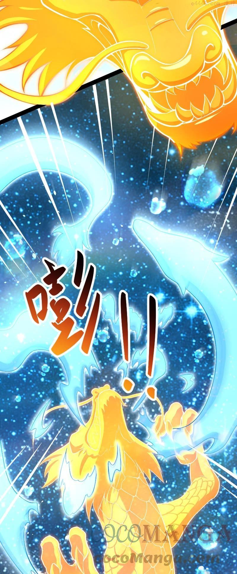 122 我让你走了吗3