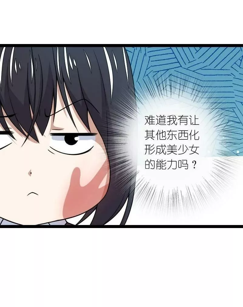 263 莉丽丝1
