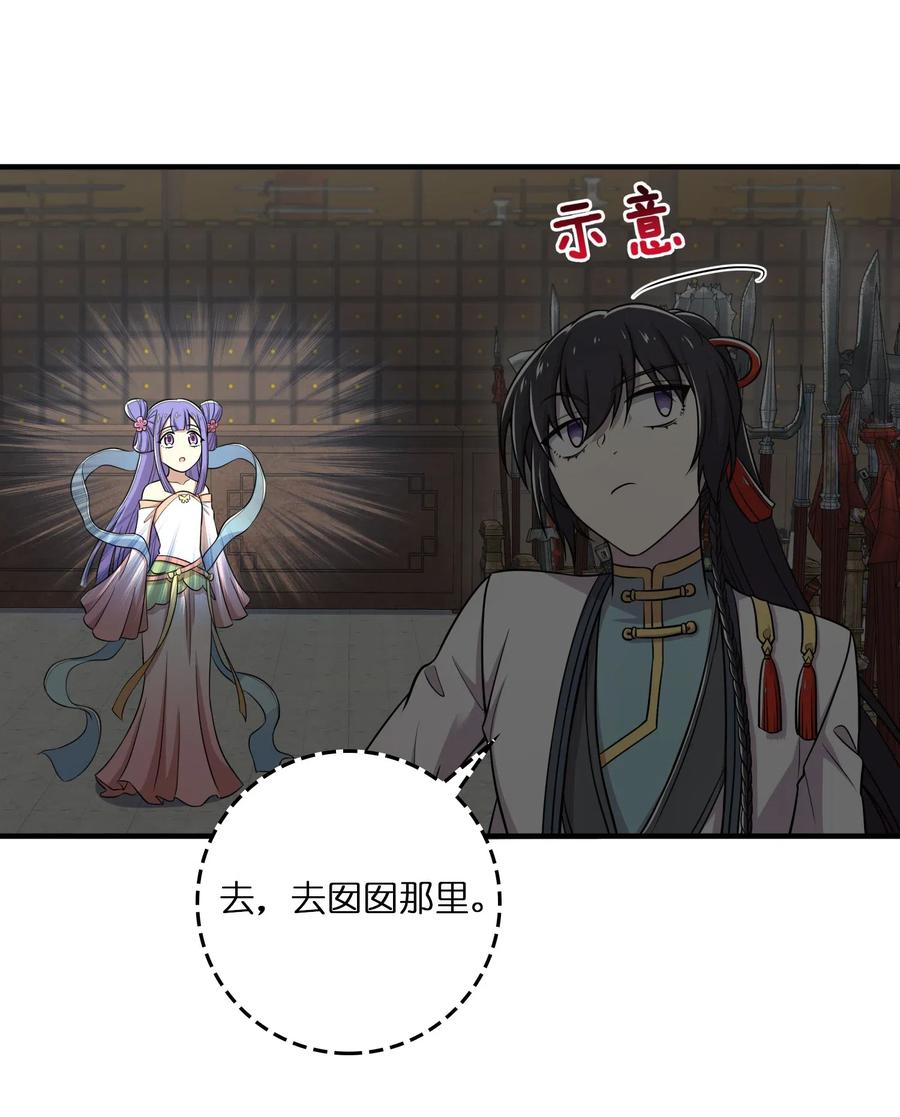 024 我酸了你们呢？2