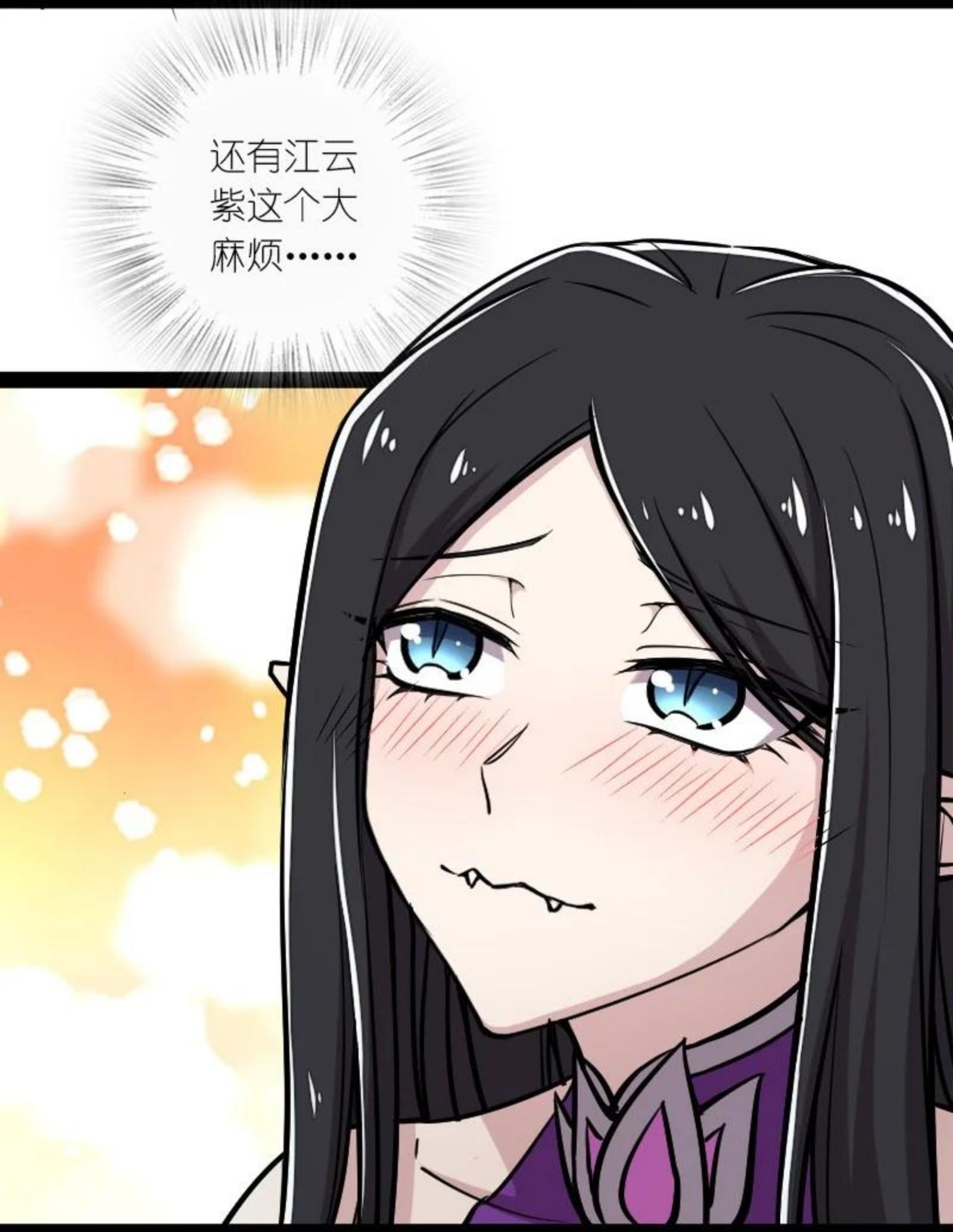 145 负责到底4