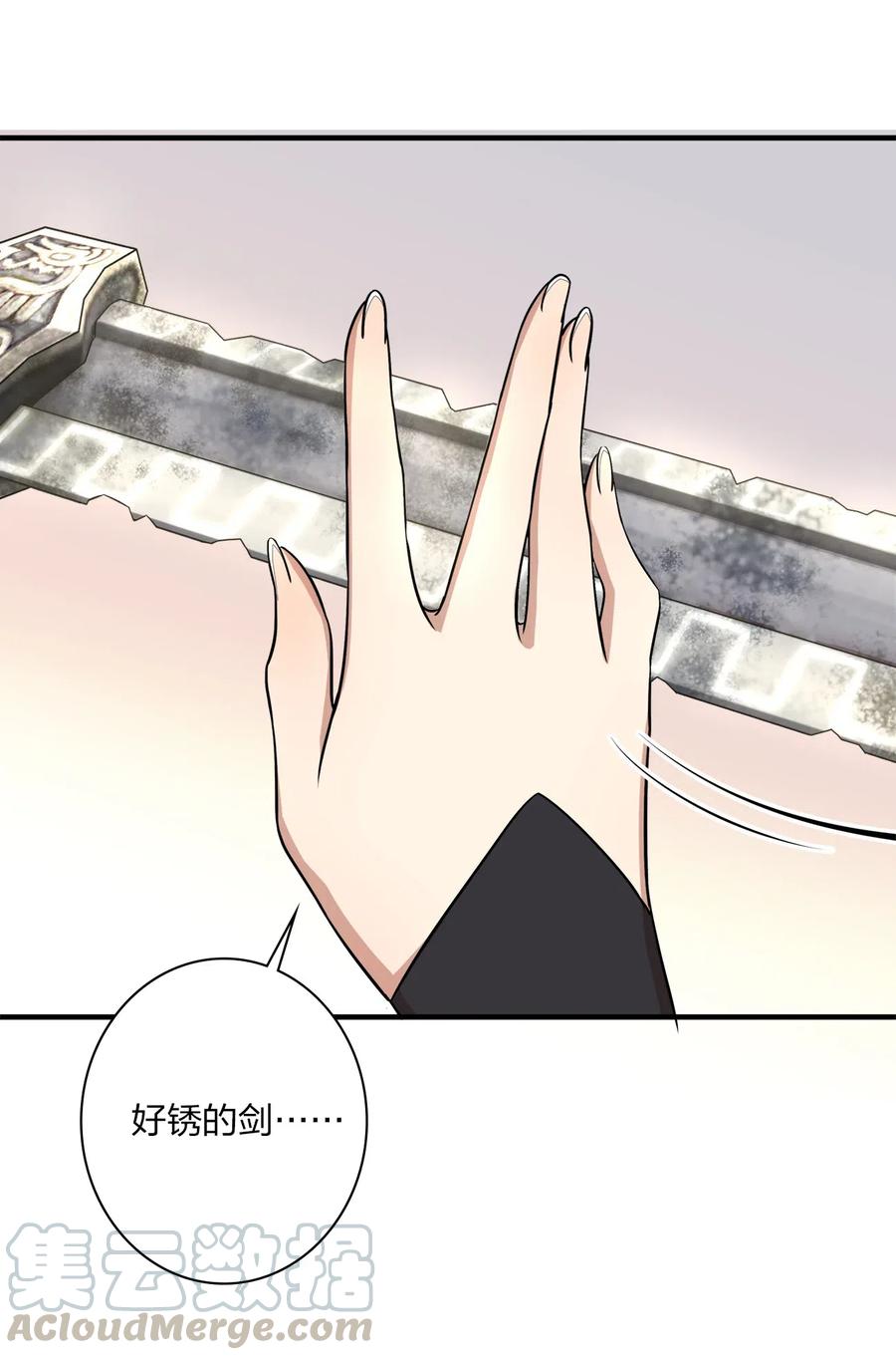 023 连续两次金光！4