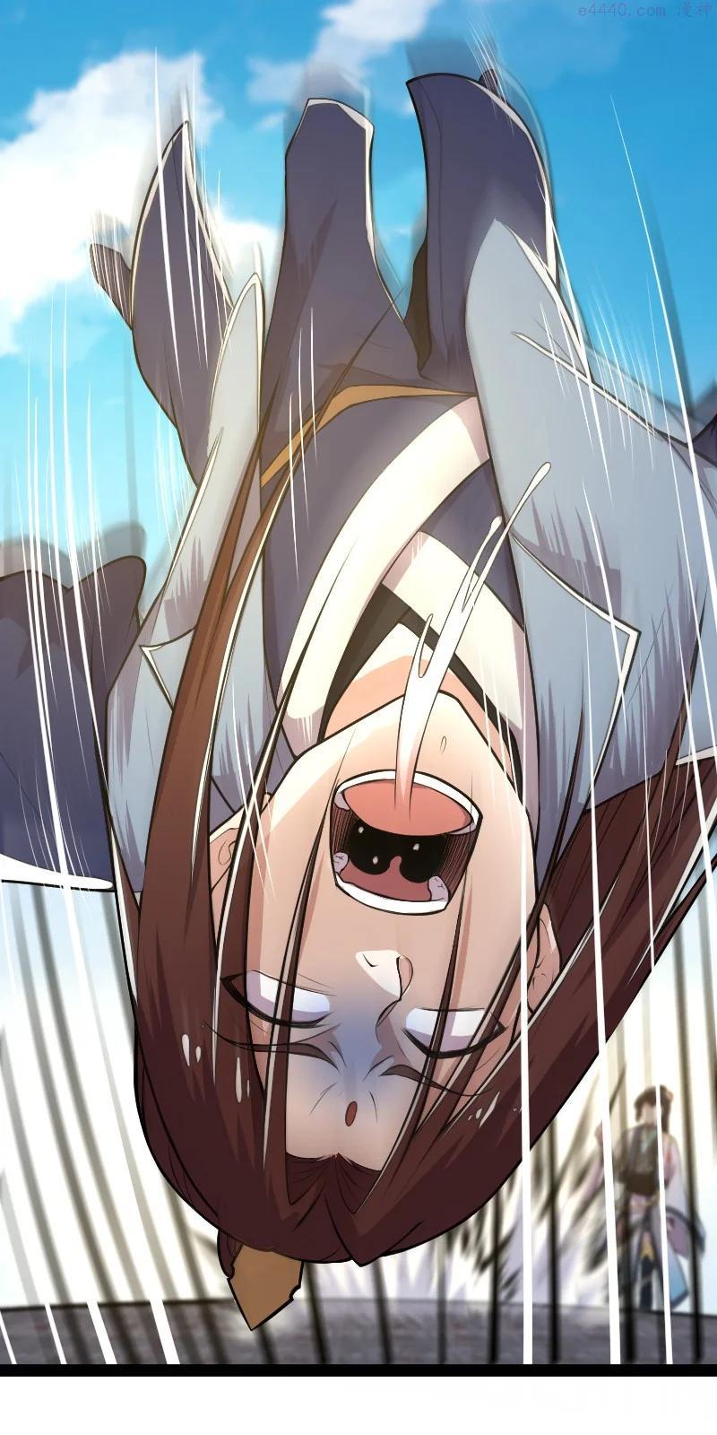 119 让我开心开心1