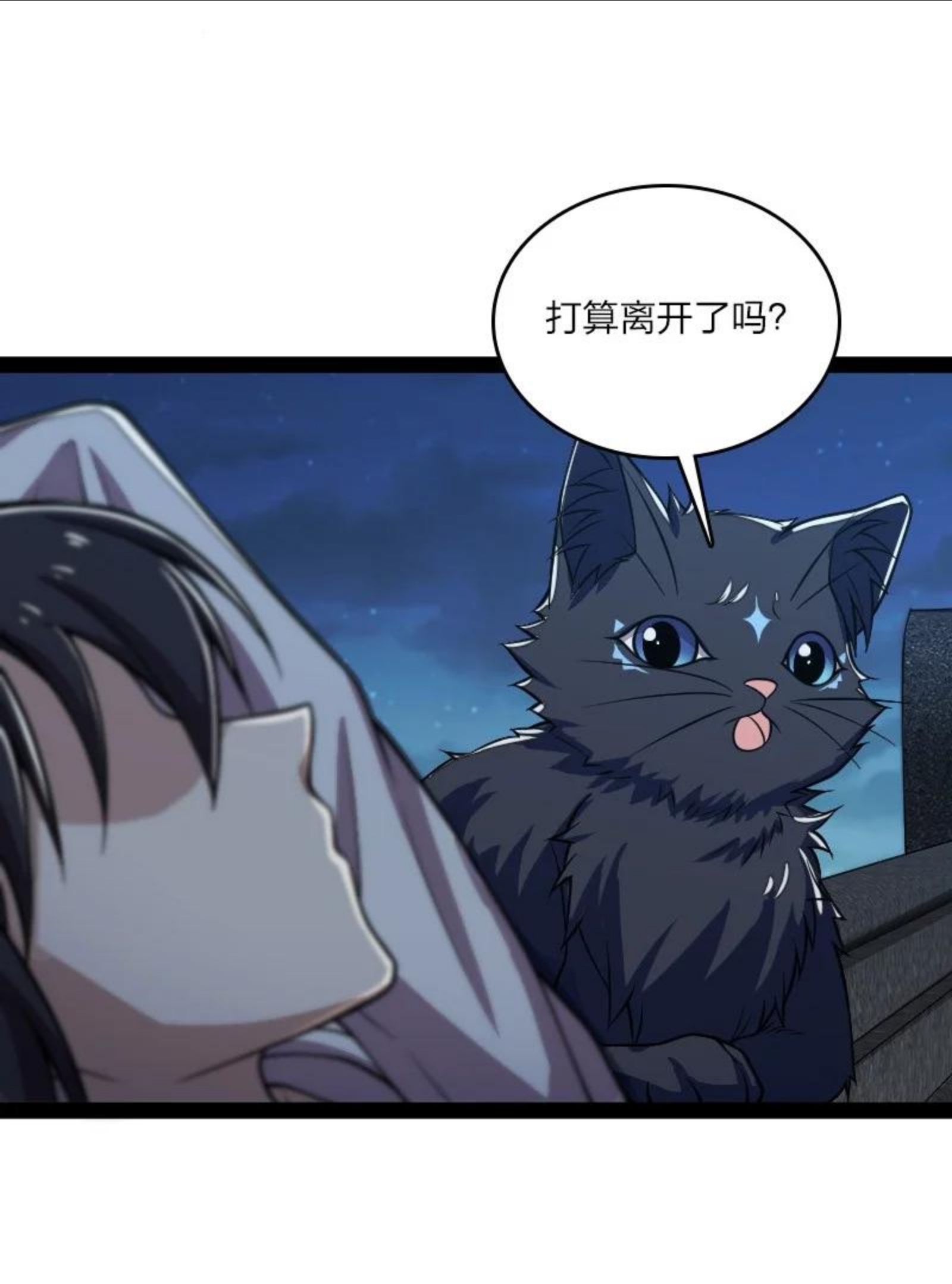 148 一个不留！2