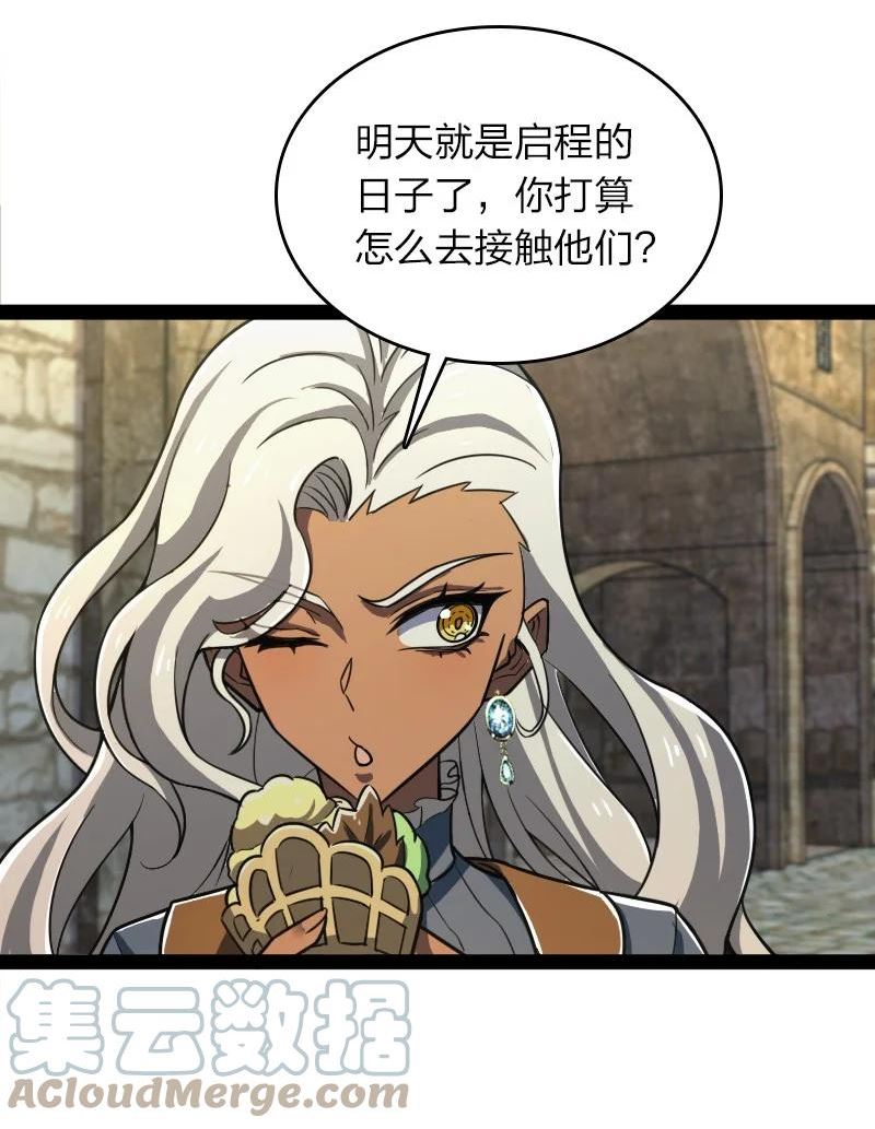 221 没有其他的意思3