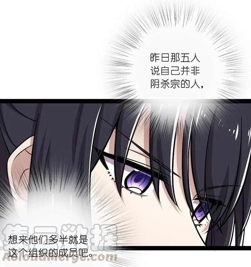 036 抛砖引玉3