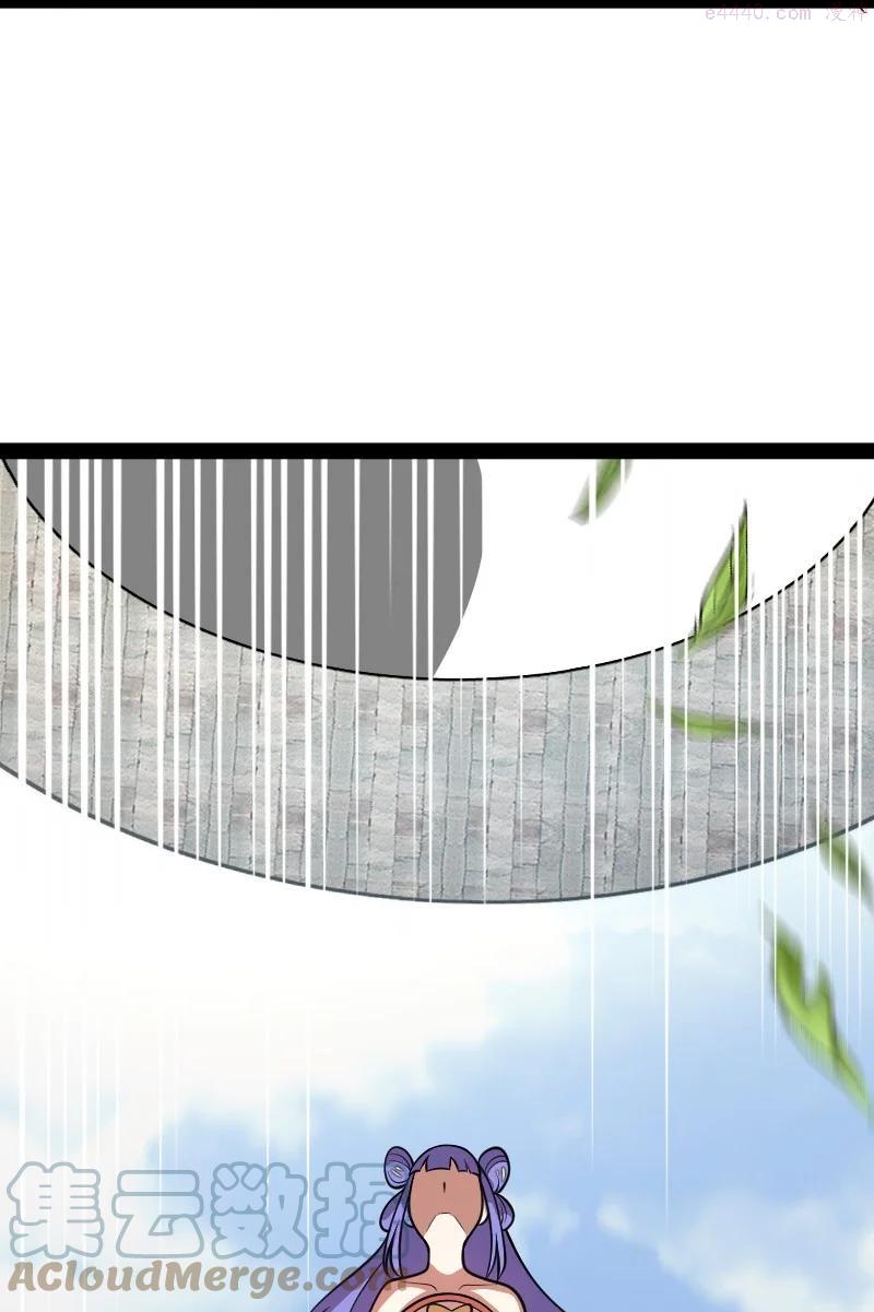 118 你先3