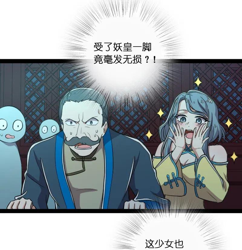 049 乖乖当我宠物1
