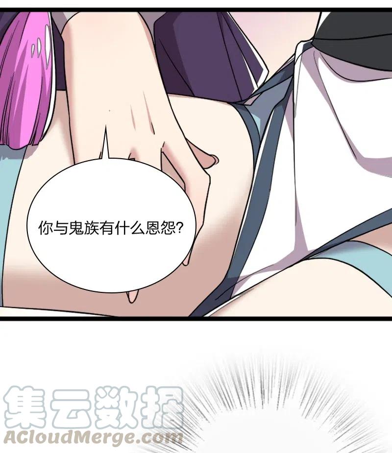 029 真的长大了呢！4