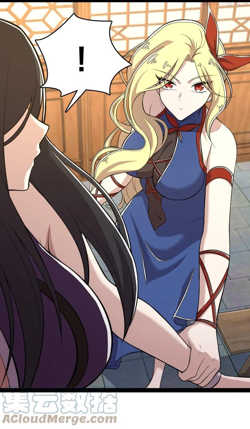 武帝隐居之后的生活漫画,091 我就是你们要找的人！4图