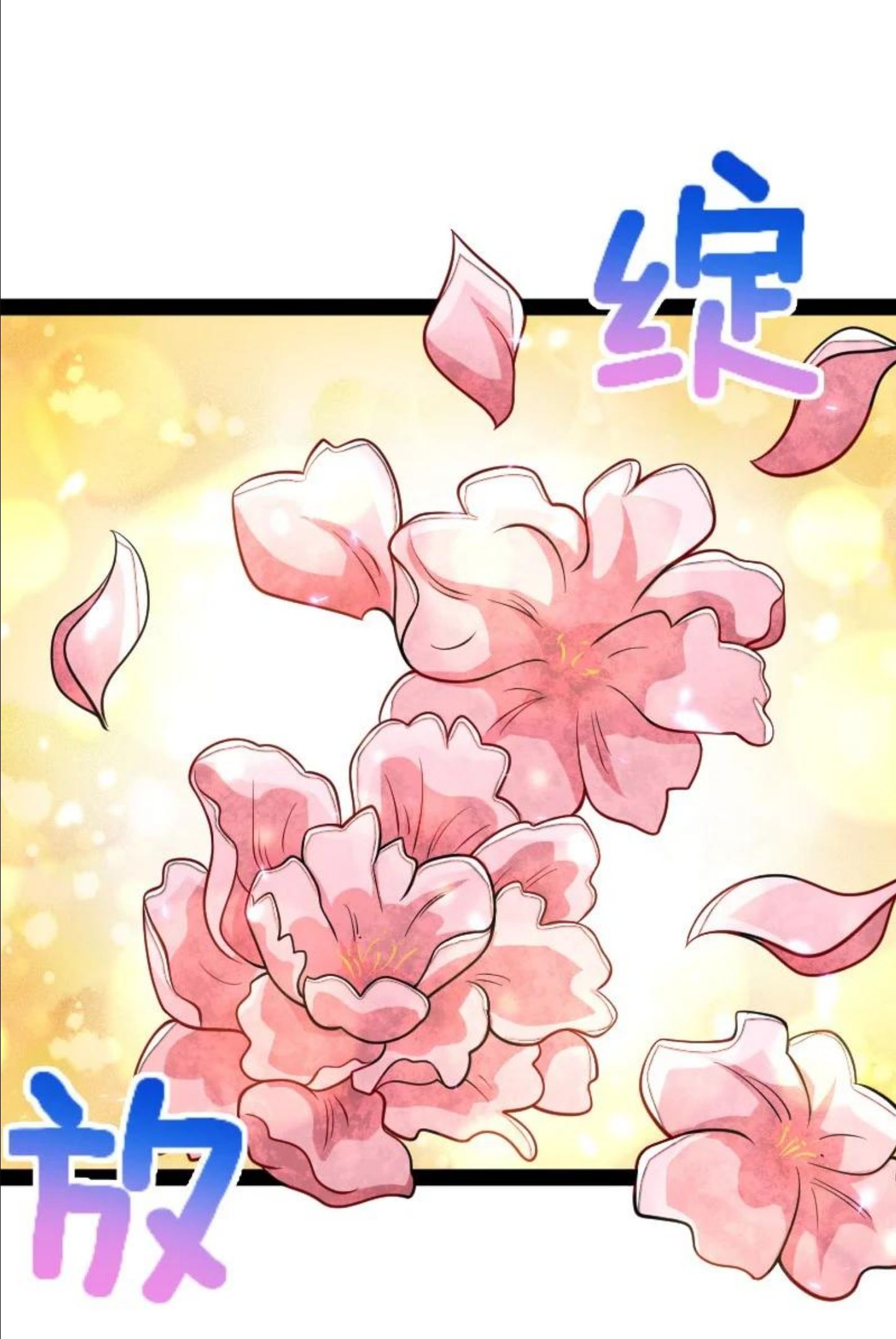 武帝隐居之后的生活漫画,136 客栈设伏5图