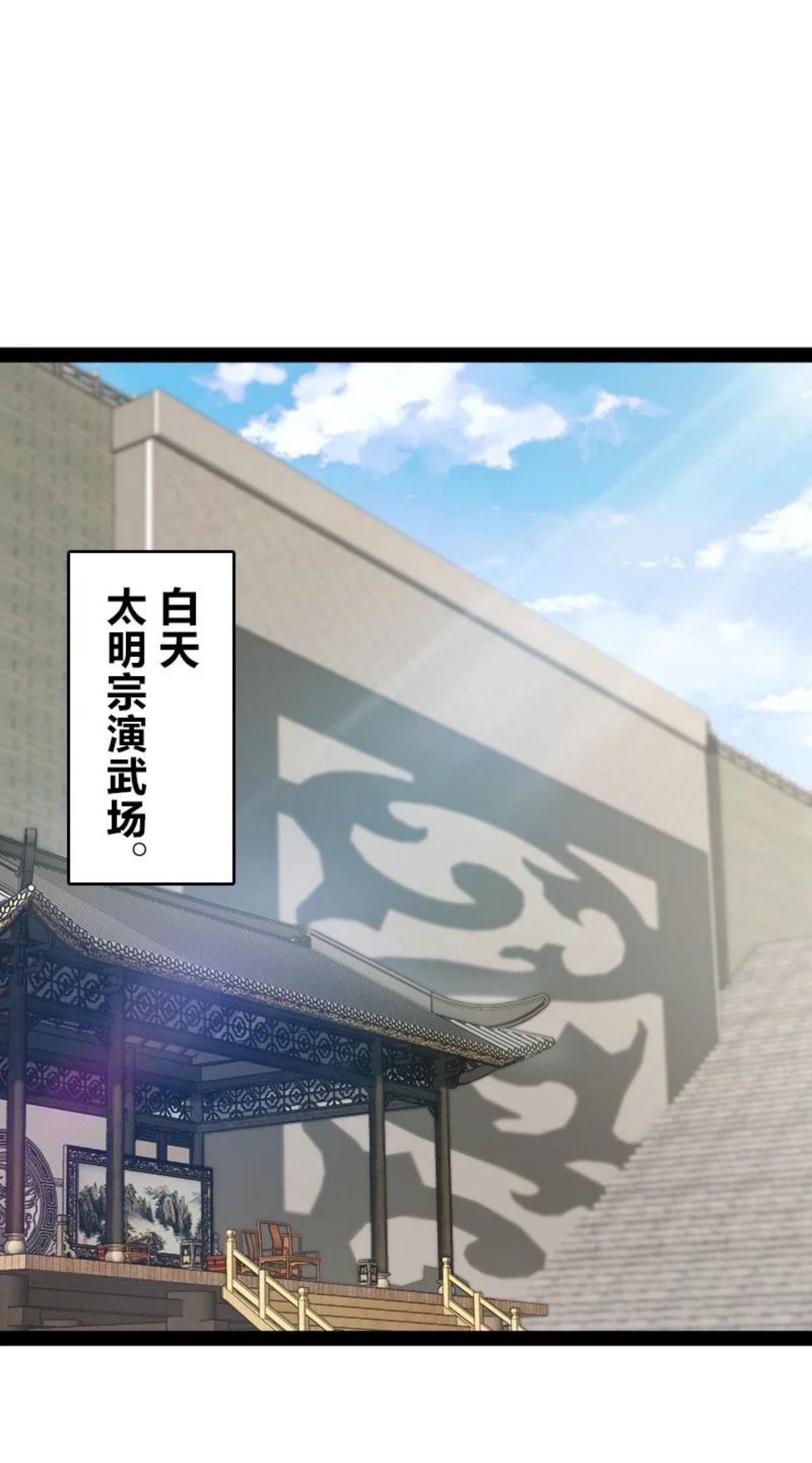 146 你的男人1