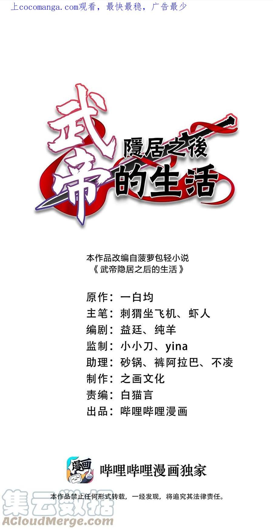 221 没有其他的意思0