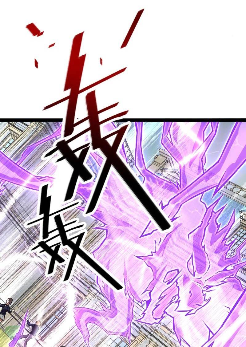 241 重整旗鼓4
