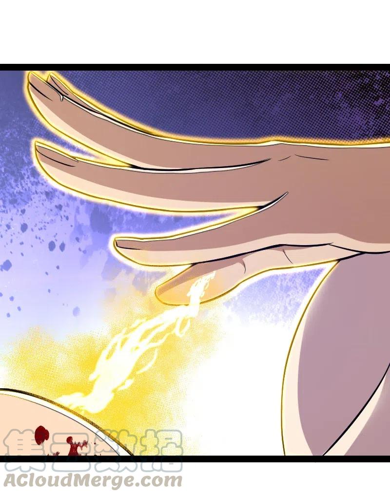 武帝隐居之后的生活漫画,046 打是亲杀是爱3图