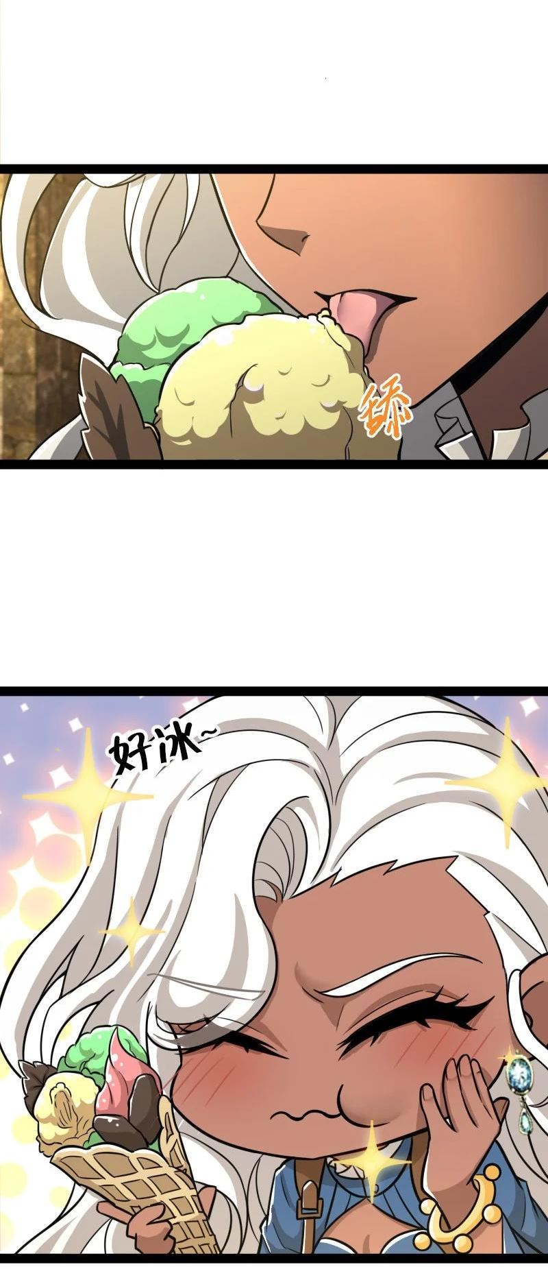 221 没有其他的意思2