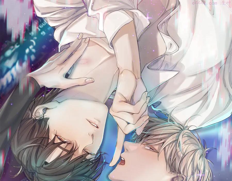 零度触碰下拉式免费阅读漫画,第18话 共赴危险夜场1图