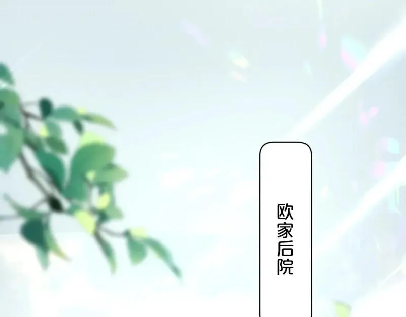 完结篇 我爱你4