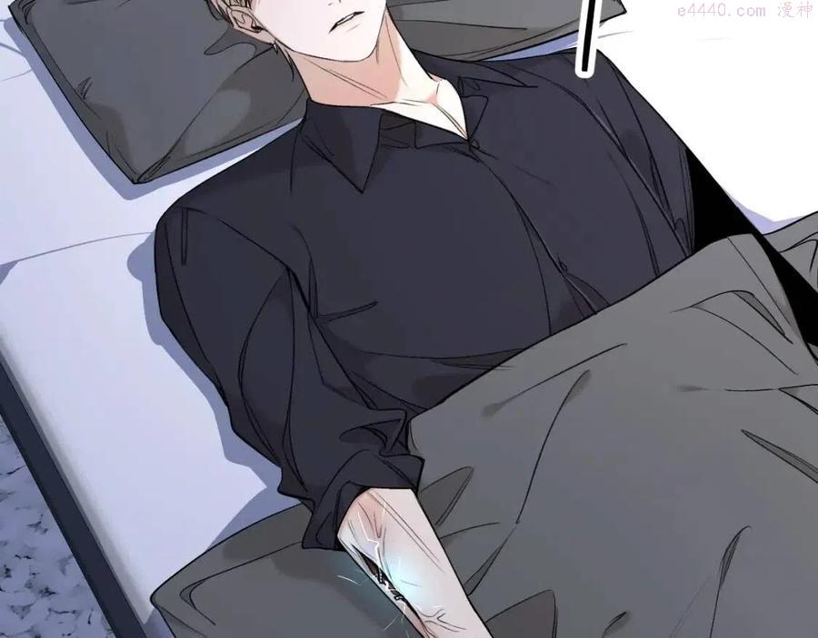 第57话 坦白4