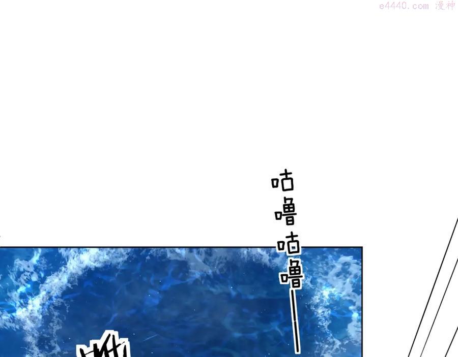 零度触碰图片漫画,第45话 终于抓住你了4图