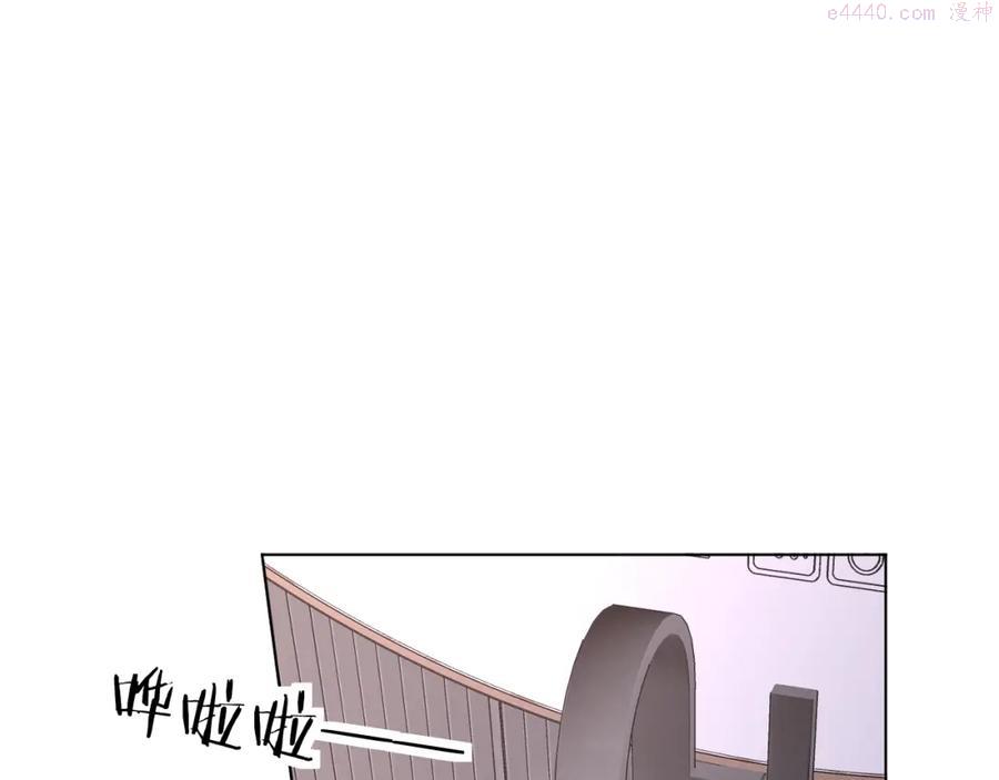 零度触碰漫画,第32话 刺激的治疗方式4图