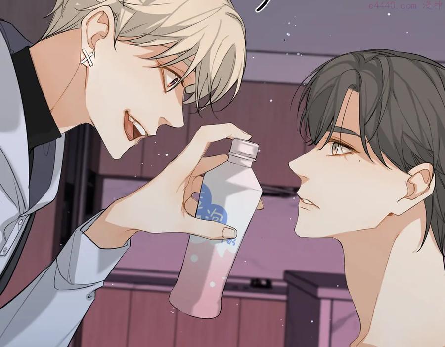 零度触碰图片漫画,第4话 齿间的温度2图