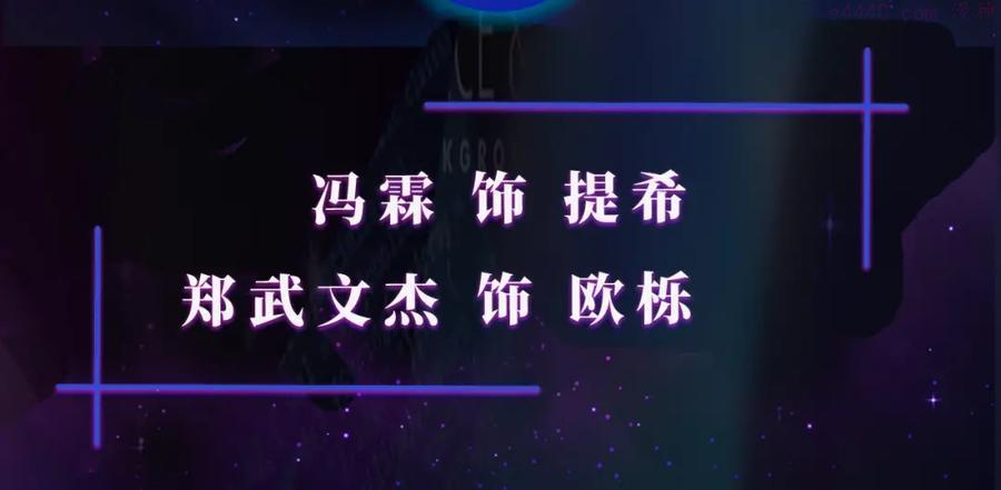零度触碰视频漫剧上线4