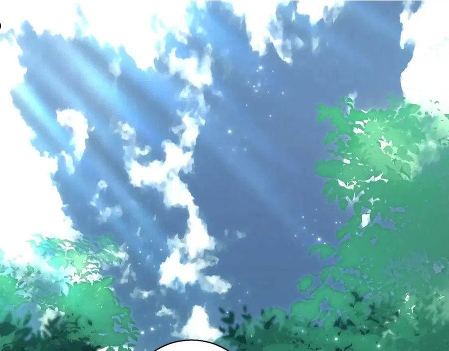 《因爱疯狂》在线观看高清漫画,第83话 消失的爱人4图