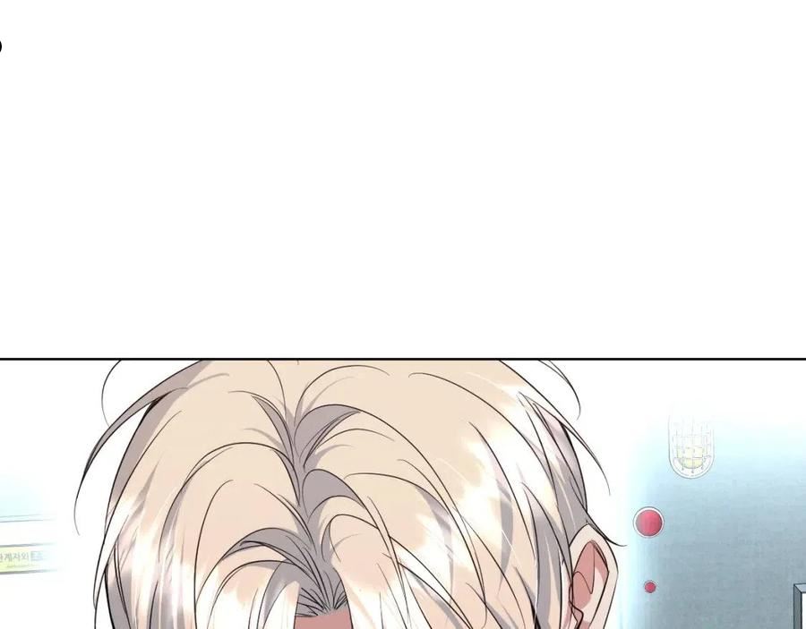 零度触碰漫画免费阅读漫画,第87话 为你而行4图