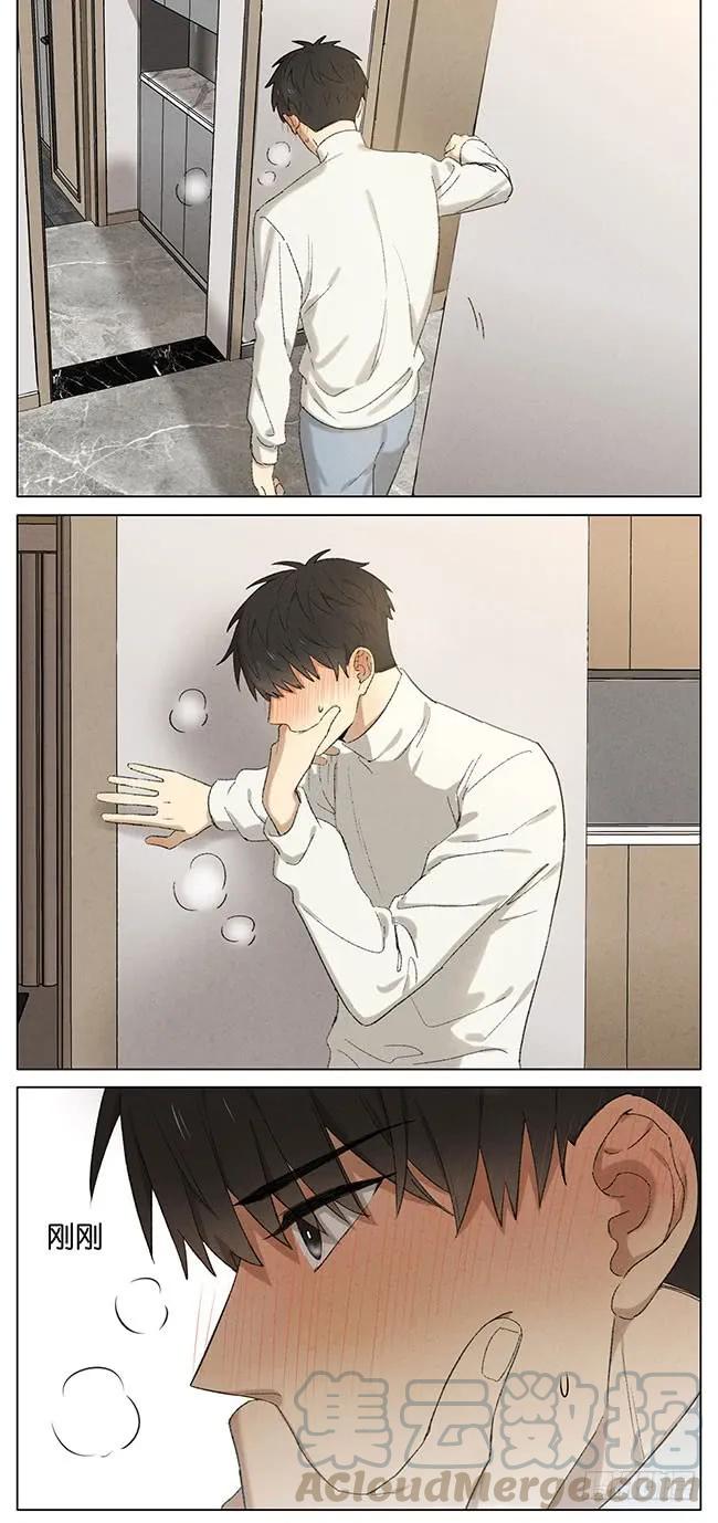 暗恋113