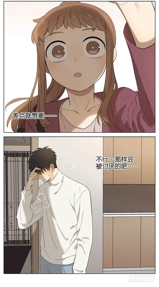 暗恋114