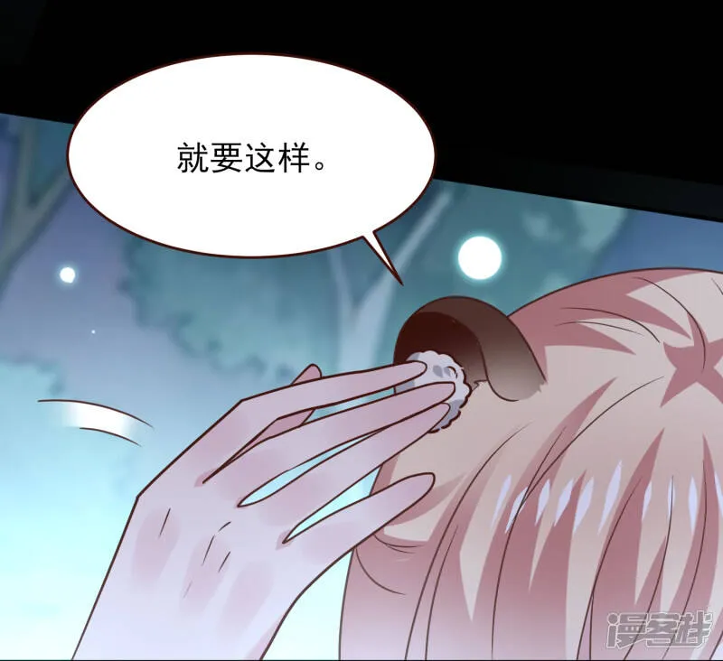 第51话 女皇大危机！2