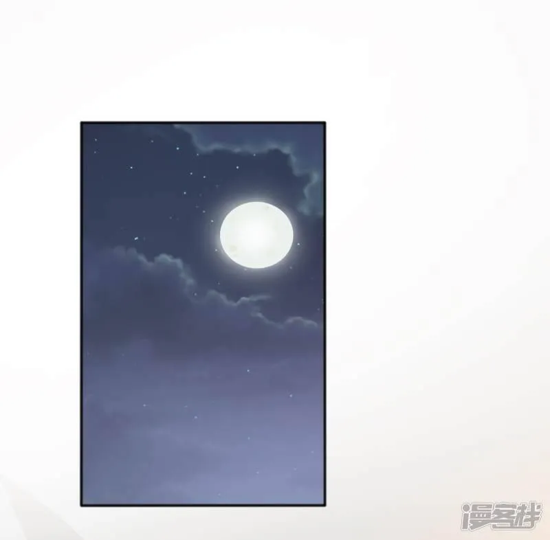 第18话 禽兽眼里的人类……2