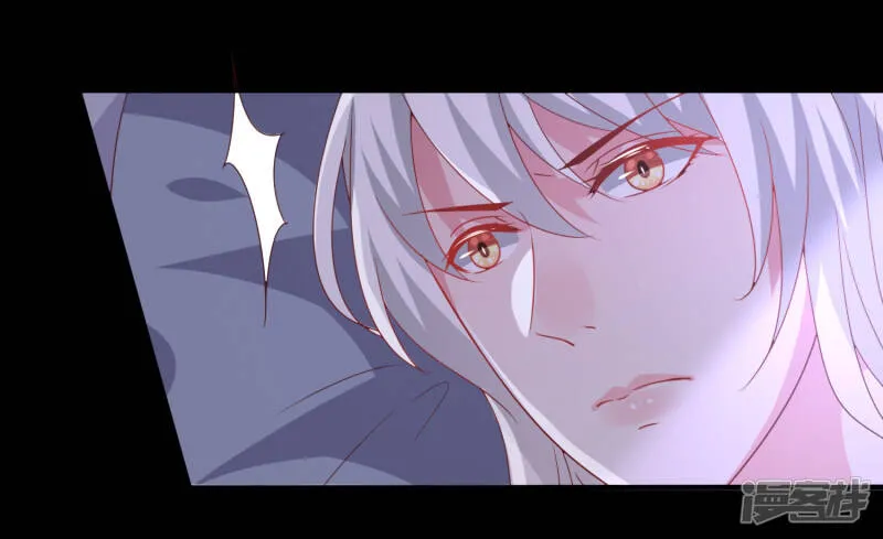 第57话 逃出狐狸窝！3