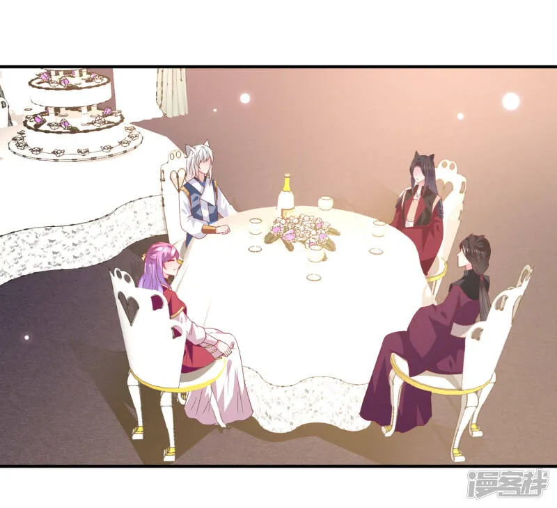 第68话 消灭色狼，狐狸有责！2