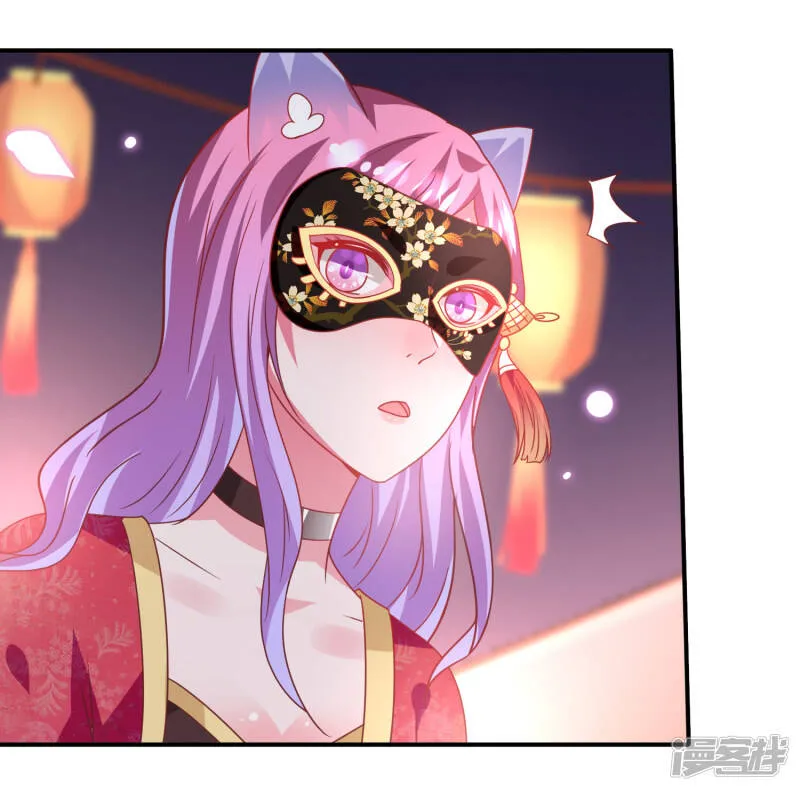 第60话 小狼狼头上怎么绿了？2