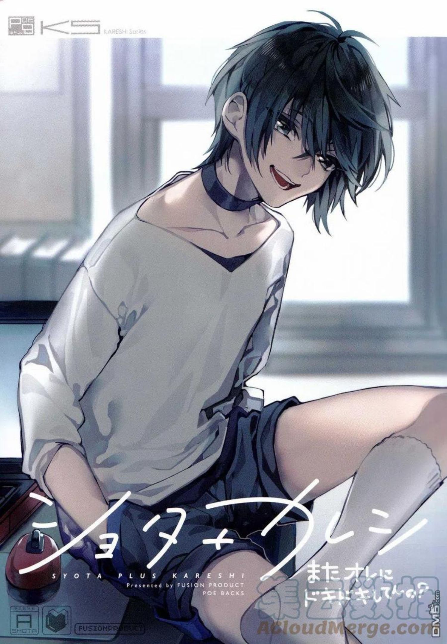 正阳门下漫画,第166话1图
